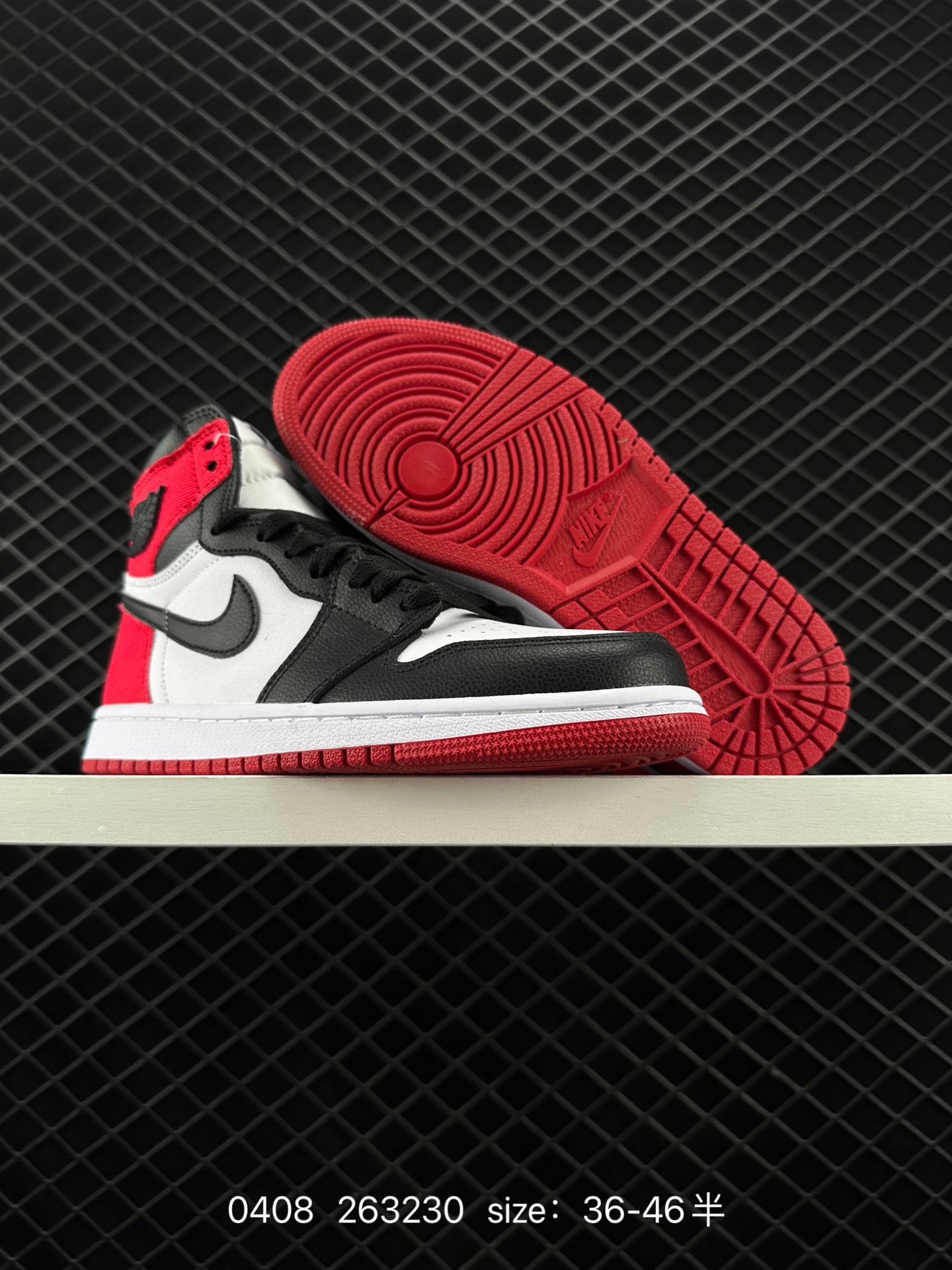 Nike Air Jordan 1 Retro High OG”Black/White“